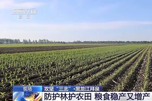 利拉德：季中赛不像季后赛那样输球就回家 但确实有不同程度竞争